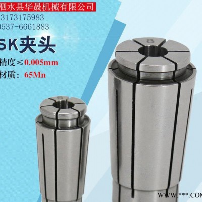 SK10筒夾 SK16彈簧夾頭 彈簧筒夾 高精數控刀柄GSK夾頭 **